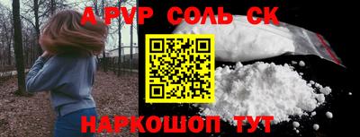 не бодяженный Среднеуральск
