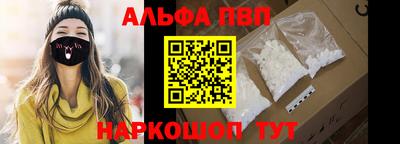тгк Старая Купавна