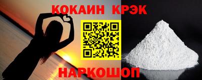 не бодяженный Среднеуральск