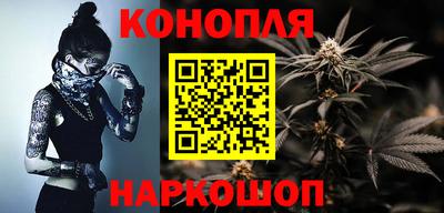 тгк Старая Купавна