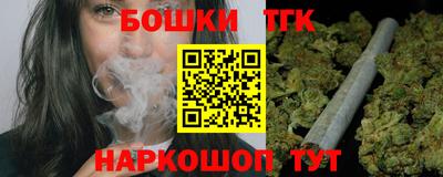 кокаин Ставрополь