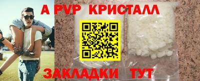 не бодяженный Среднеуральск
