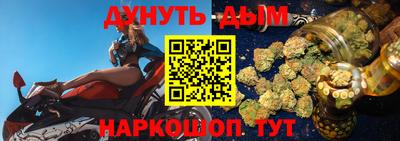 не бодяженный Среднеуральск