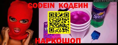 не бодяженный Среднеуральск