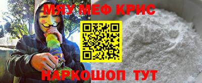 не бодяженный Среднеуральск