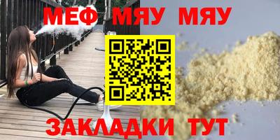 не бодяженный Среднеуральск
